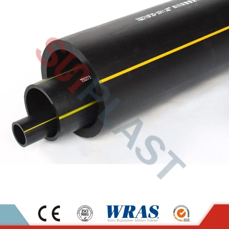 HDPE PE100管